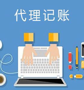 注册公司：注册报废公司流程图