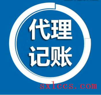 注册公司：延边注册公司